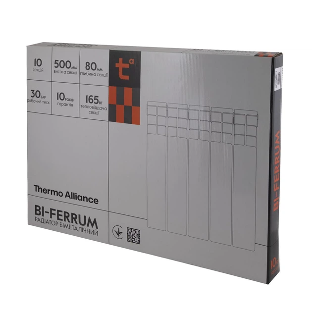 Радиатор биметаллический Thermo Alliance Bi-Ferrum 500/80 1,16 кг - изображение 9