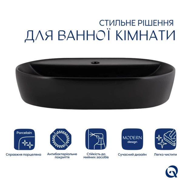 Комплект Qtap Scorpio: Раковина накладная 600x400x120 мм, Matt Black, овальная + Донный клапан Pop-up PU03 - изображение 3