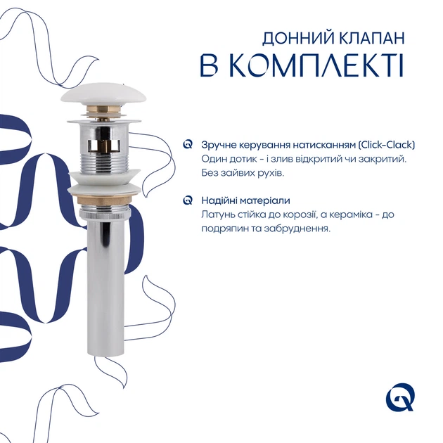 Комплект Albatross: Раковина врезная мебельная 820x460x180 мм, White, прямоугольная + Донный клапан Pop-up PU02O - изображение 6