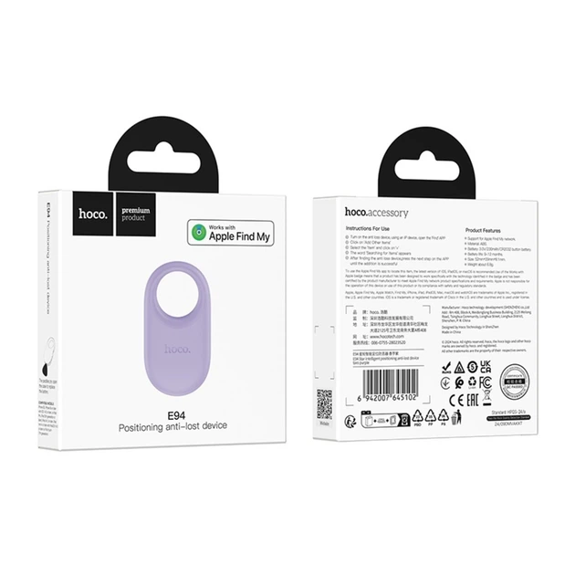 Трекер брелок HOCO E94 Star intelligent positioning anti-lost device 200mAh Taro Purple (6942007645102) - Фото 2 Трекер брелок HOCO E94 Star intelligent positioning anti-lost device 200mAh Taro Purple (6942007645102) - изображение 2