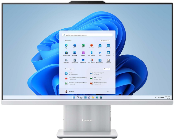 Моноблок Lenovo IdeaCentre AIO 27IRH9 (F0HM00E0PB) Cloud Grey - зображення 4