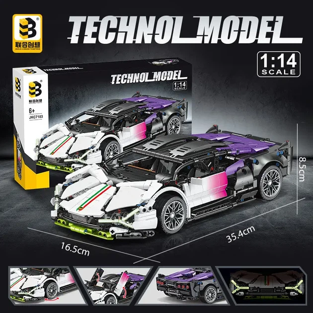 Конструктор спортивна машина Lamborghini 1:14 гумові колеса 7103 - зображення 2
