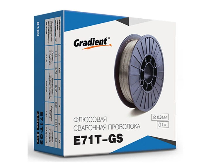 Проволока сварочная Gradient порошковая 0,8 мм 1кг E71T-GS - Фото 2 Проволока сварочная Gradient порошковая 0,8 мм 1кг E71T-GS - изображение 2