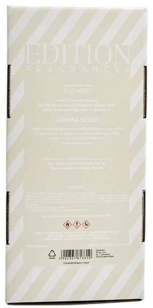 Аромадифузор Edition Fragrances Signature Flowers Jasmin Soleil 200 мл (5902367613310) - зображення 2
