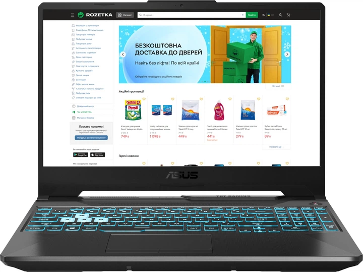 NOBUNAGA Labs 霧降　豪 Ноутбук ASUS TUF Gaming A15 FA506NCG-HN208 (90NR0JF7-M00ND0