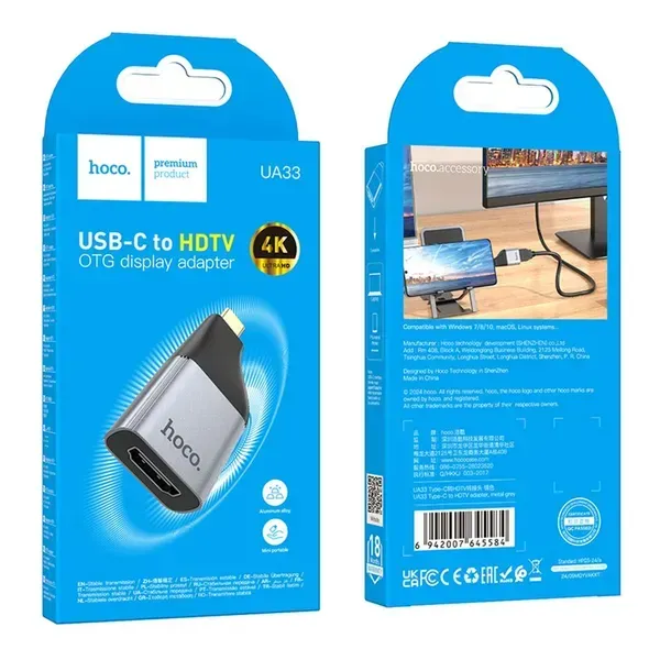 Переходник HOCO UA33 Type-C to HDTV adapter Metal Gray (6942007645584) - Фото 8 Переходник HOCO UA33 Type-C to HDTV adapter Metal Gray (6942007645584) - изображение 8