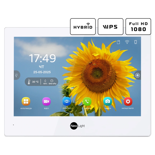 Комплект видеодомофона Neolight ALPHA Hybrid + SOLO FHD, 8" IPS, Wi-Fi, 1080p, IP66, Silver/White - изображение 2