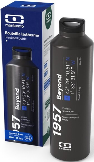 Butelka termiczna Monbento Steel Beyond 500 ml (3760367952776) - obraz 8