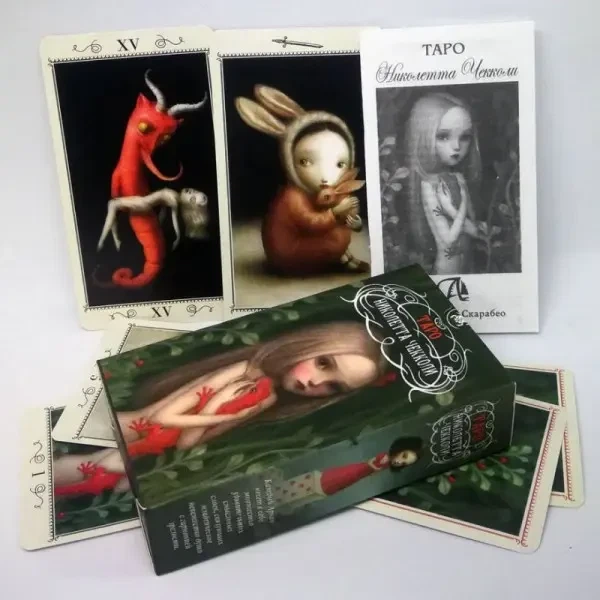 Карты Таро Николетта Чекколи 78 карт (русский язык) - Фото 4 Карты Таро Николетта Чекколи 78 карт (русский язык) - изображение 4