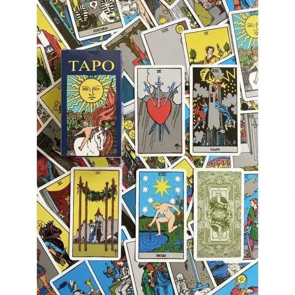 Карты Таро Райдера-Уэйта Солнце 78 карт (русский язык) - Фото 6 Карты Таро Райдера-Уэйта Солнце 78 карт (русский язык) - изображение 6