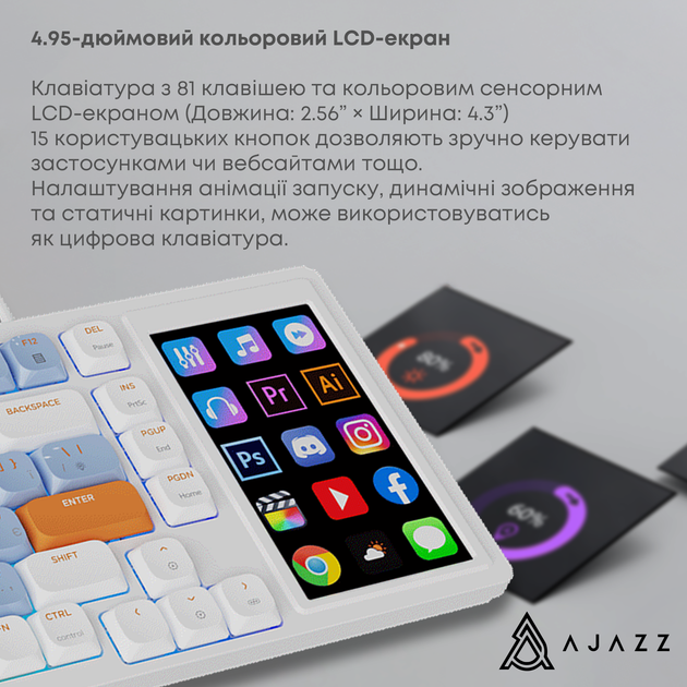 Клавиатура механическая проводная Ajazz AKP815 Red Switch RGB USB