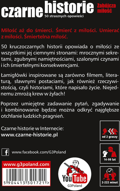 Gra planszowa G3 Czarne historie: zabójcza miłość (5904413301721) - obraz 3