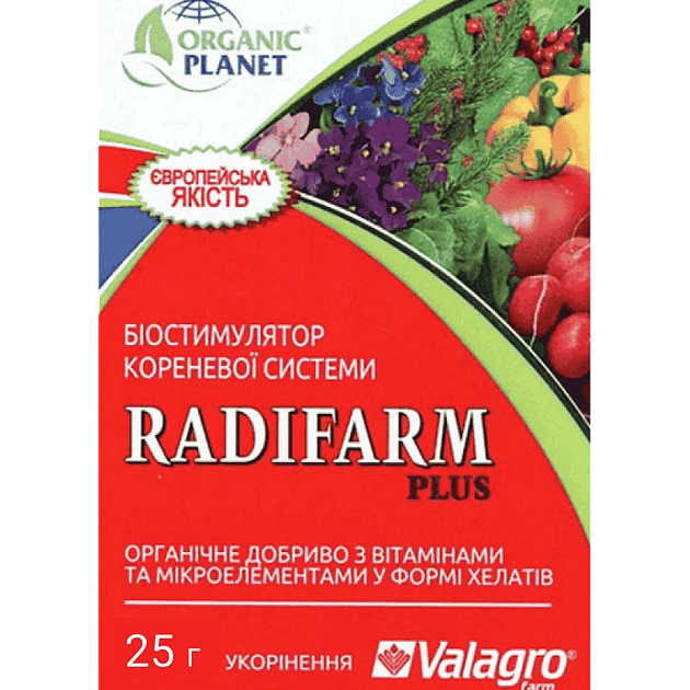 Біостимулятор росту кореневої системи Радіфарм Плюс Укорінювач Valagro 25 мл Organic Planet - Фото 1 Біостимулятор росту кореневої системи Радіфарм Плюс Укорінювач Valagro 25 мл Organic Planet - зображення 1