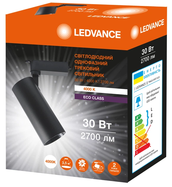 Світильник трековий Ledvance ECO 30Вт 2700Лм 4000К чорний 4099854269561 - зображення 3