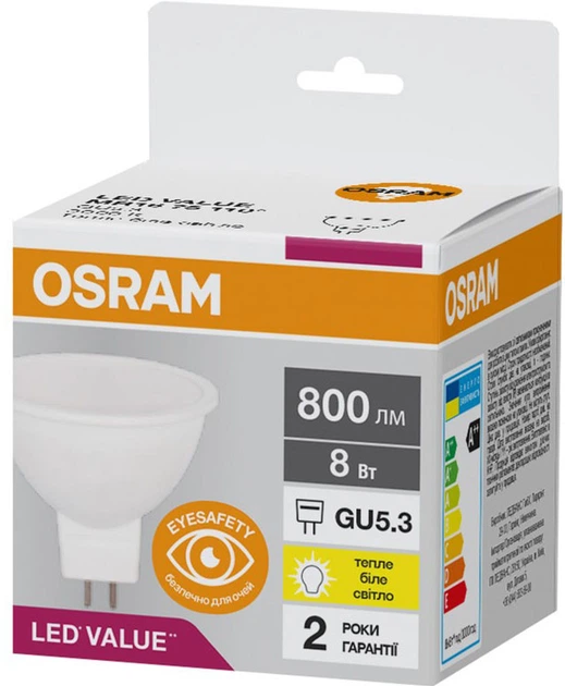 Світлодіодна лампа Ledvance LED MR16 75 8Вт 3000К 800лм 230В GU5.3 4058075689428 - изображение 2