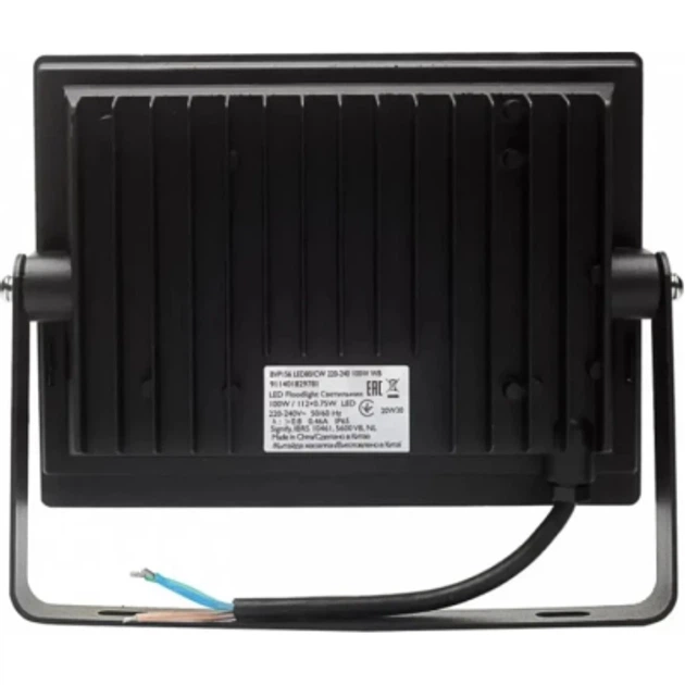 Прожектор світлодіодний Philips BVP156 LED135/NW 150W WB 911401841182 - зображення 2