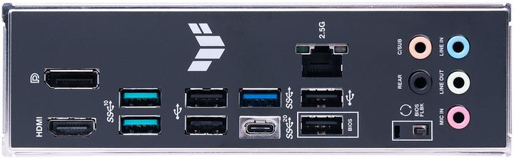 Материнская плата ASUS TUF GAMING B650-PLUS WIFI - изображение 4