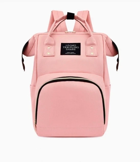 Сумка-рюкзак для мам Mom Bag Рожева - Фото 2 Сумка-рюкзак для мам Mom Bag Рожева - зображення 2
