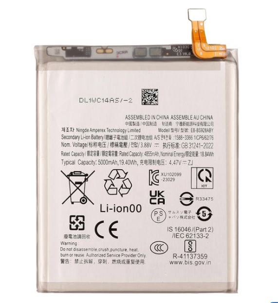 Акумулятор SAMSUNG BS928ABY для Galaxy S24 Ultra, 5000 mAh - Фото 1 Акумулятор SAMSUNG BS928ABY для Galaxy S24 Ultra, 5000 mAh - изображение 1