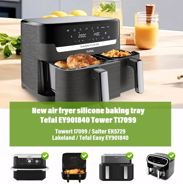 Силиконовые формы 5.2+3.1л для двойного аэрогриля Tefal Ey901840 - изображение 5
