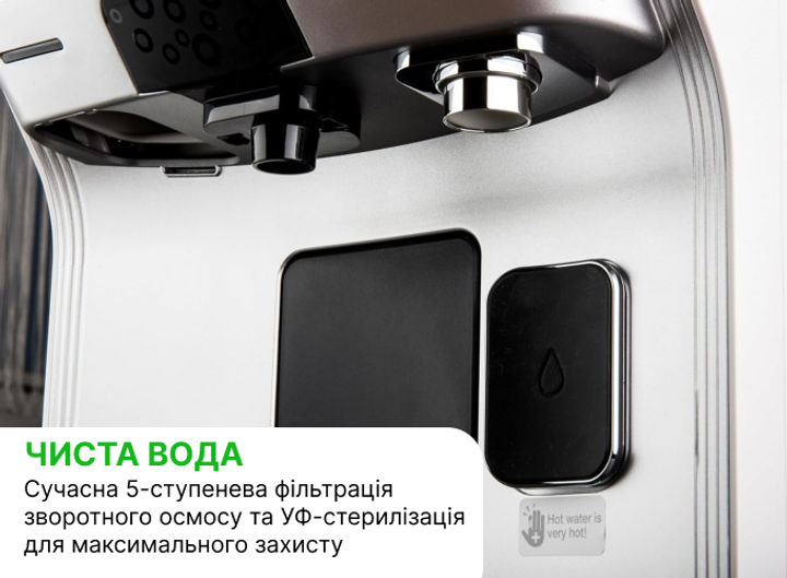 Компактний очисник води NAIS Sparkling RO з газованою водою та льодом - зображення 4