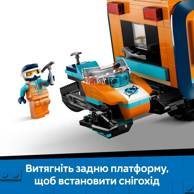 Конструктор LEGO City Арктический исследовательский грузовик с