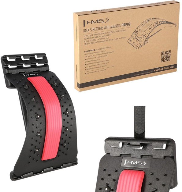 Przyrząd do rozciągania pleców HMS z magnesami PRP02 Red (5907695511918) - obraz 10