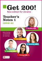 Get 200! New Edition: Student's Book 1 - Marta Rosinska, Lynda Edwards, Jacek Lagun - 9786177821440 - Фото 2 Get 200! New Edition: Student's Book 1 - Marta Rosinska, Lynda Edwards, Jacek Lagun - 9786177821440 - изображение 2