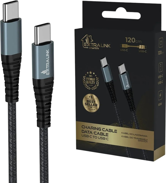 Кабель Extralink Smart Life USB Type-C - USB Type-C 1.2 м Grey (CABESL07) - зображення 1
