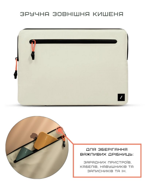 ノートPCケース Native Union MacBook 14\" Stow Slim Case Чехол - конверт Native Union Stow Slim Sleeve Case for