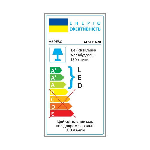 Светодиодный светильник Ardero AL6105ARD 70W MOONLIGHT 3000-6500К 3990 Лм 510х90 мм - изображение 5