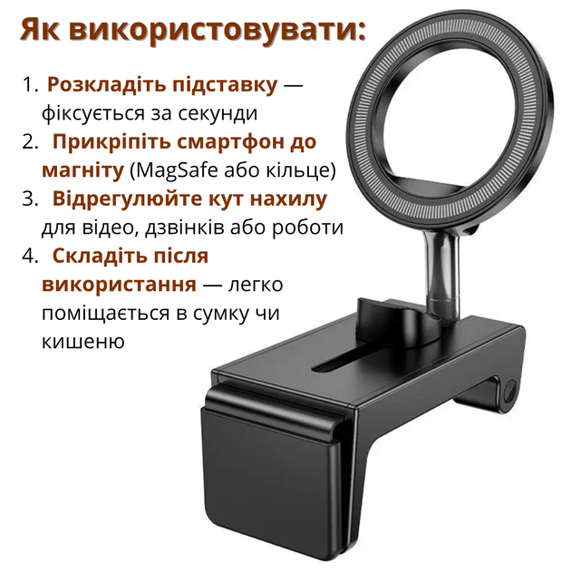Магнитная подставка MagSafe для iPhone телефона держатель настольный в офис и для дома Hoco - Фото 3 Магнитная подставка MagSafe для iPhone телефона держатель настольный в офис и для дома Hoco - изображение 3