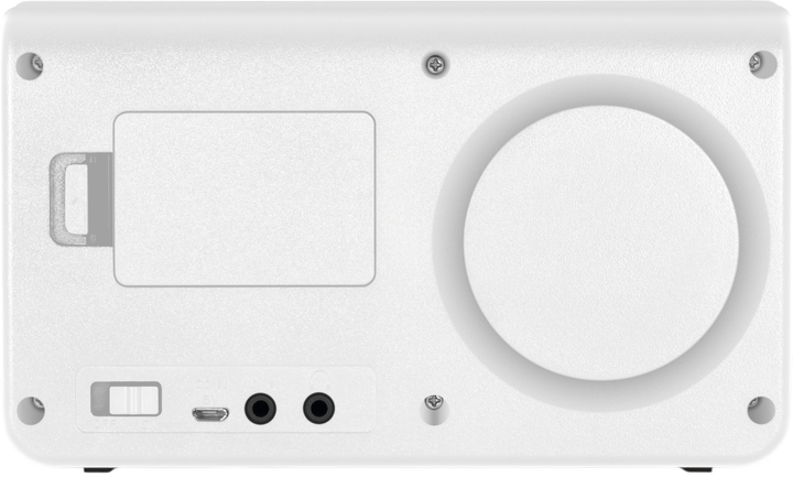 Радіо TechniSat Sternradio IR 2 White (0001/3967) - зображення 3
