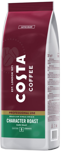 Кава в зернах Costa Coffee Brazilian Dark Roast 1 кг (5012547006198) - зображення 1