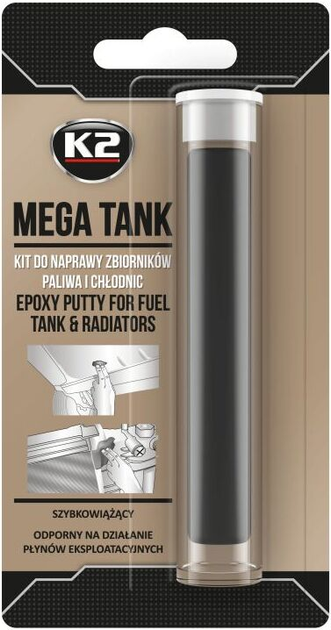 Комплект для ремонту паливного бака та радіатора K2 Mega Tank 20 г (5906534009456) - зображення 1