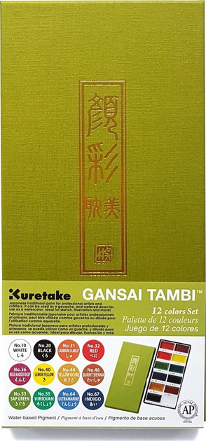 Набір акварельних фарб Kuretake Gansai Tambi 12 кольорів (4901427177541) - зображення 6