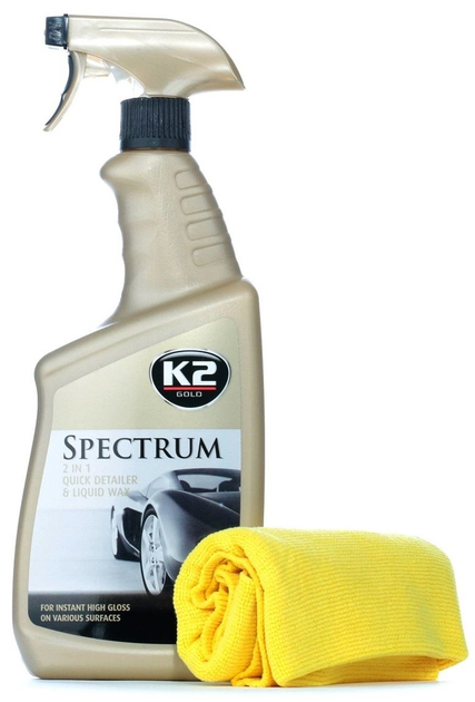 Wosk w płynie K2 Spectrum G020 700 ml (5906534007247) - obraz 2