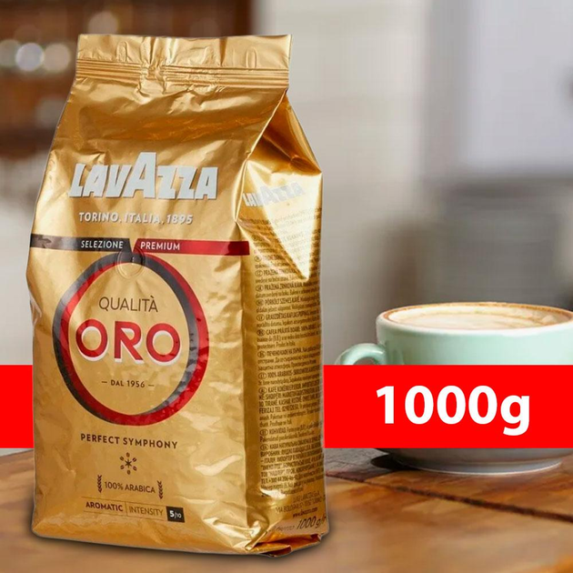 Набор кави в зернах Lavazza Qualita Oro 1 кг та Lavazza Oro Mountain Grown 1 кг - зображення 6