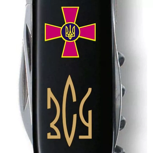 Складной нож Victorinox Huntsman Army для активного отдыха с эмблемой ЗСУ и 15 функциями - изображение 3