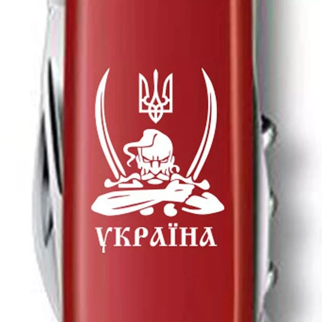 Складной нож Victorinox Climber с символикой Украины многофункциональный для туристов и активного отдыха - изображение 4