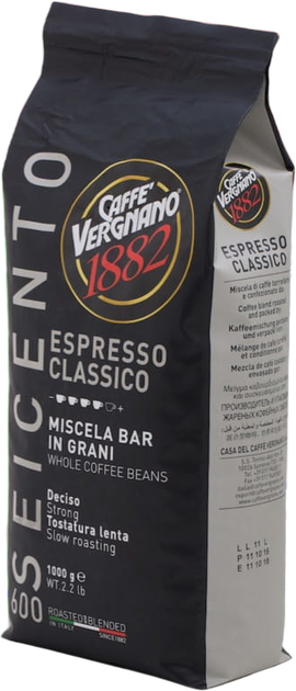 Kawa ziarnista Vergnano 600 Espresso Classico 1 kg (8001800000506) - obraz 1