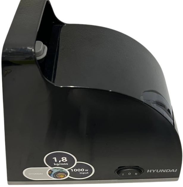 Maszynka do miesa Hyundai MG 730 (955555908434184) - Outlet - obraz 3