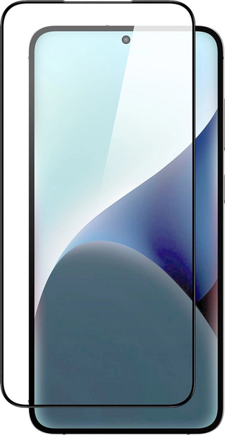 Захисне скло AMAZINGthing Radix Full Glass для Samsung Galaxy S25 Black (4896238001188) - зображення 1