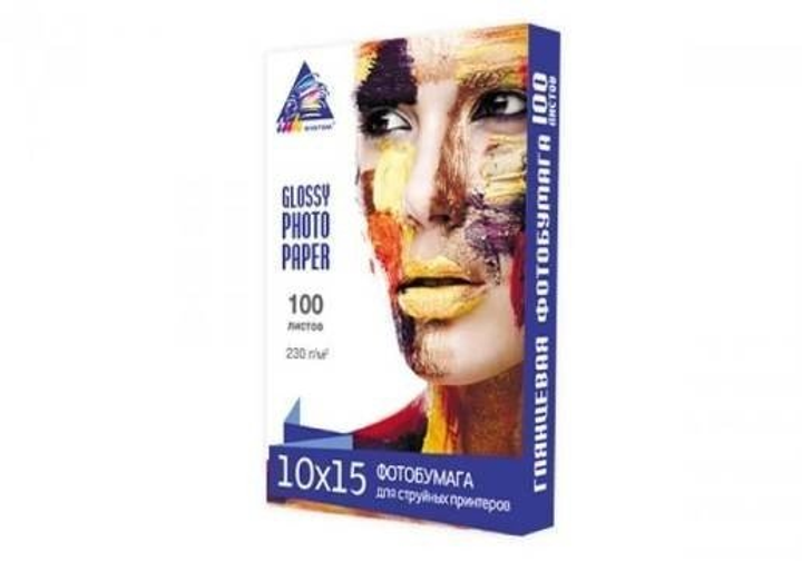 Глянцевая фотобумага INKSYSTEM 230g, 10x15, 100л. для печати на Epson ...