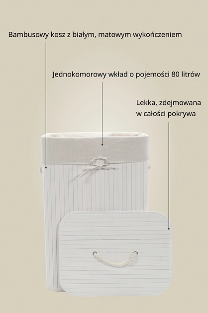 Кошик для білизни з бамбука Nuxio Zora 72L (5902973462159) - зображення 5