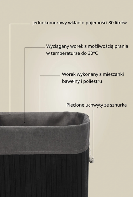 Кошик для білизни з бамбука Nuxio Sade 80L (5902973462166) - зображення 7