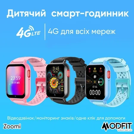 Наручний годинник Modfit Zoomi All Black - изображение 6