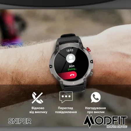 Наручний годинник Modfit Sniper All Black 36 мм. - Фото 12 Наручний годинник Modfit Sniper All Black 36 мм. - изображение 12