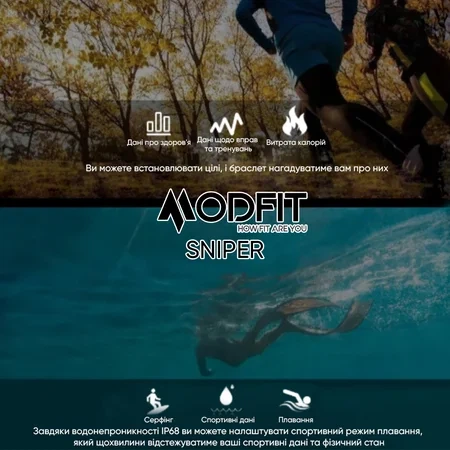 Наручний годинник Modfit Sniper All Black 36 мм. - Фото 15 Наручний годинник Modfit Sniper All Black 36 мм. - изображение 15
