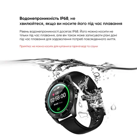Наручний годинник Modfit ProTrainer GPS White - изображение 12
